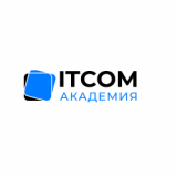 ITCOM Академия