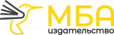 МБА