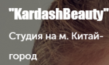 Kardash Beauty