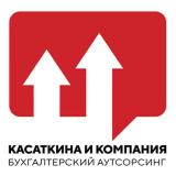 Касаткина и компания