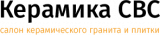 Керамика СВС