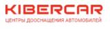 Kibercar