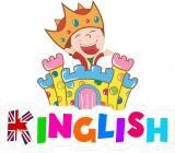 Английский язык Kinglish в Чертаново
