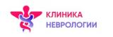 Клиника Неврологии