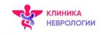 Клиника неврологии в Москве