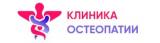 Клиника остеопатии