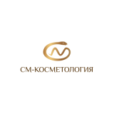 Клиника «СМ-Косметология»