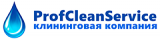Клининговая компания ПрофКлинСервис