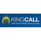 Колл центр KingCall