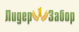 Компания Лидер-забор