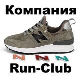 Компания Run-Club