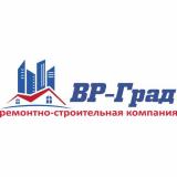 Компания «ВР-Град»