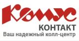 Комус Контакт