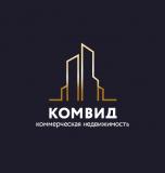 КОМВИД