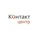 Контакт Центр