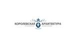 Королевская Архитектура