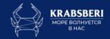 KRABSBERI