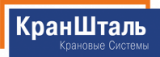 КранШталь