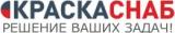 Краскаснаб