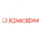 КРАСКОМ