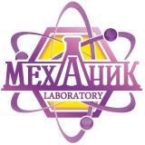 Лаборатория Механик
