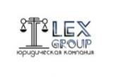 Lex Group