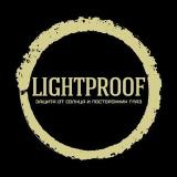 Lightproof