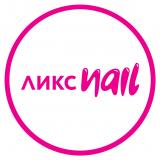 Ликс NAIL на Тверской-Ямской