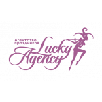 Lucky Agency