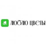 «Люблю цветы»