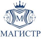 Магистр