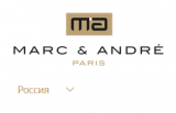 Marc & André