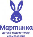 Мартинка