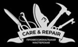 Мастерская Care&Repair