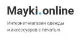 Майки.Онлайн