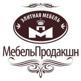 Мебель Продакшн