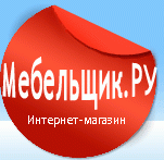 Мебельщик.ру - столы и стулья