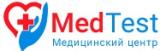 Медицинский центр МедТест
