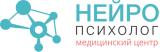 Медицинский центр “Нейропсихолог”