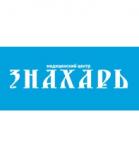 Медицинский центр «Знахарь»