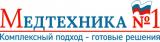 Медтехника №1
