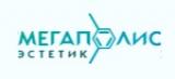 Мегаполис Эстетик