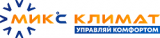 Микс климат 