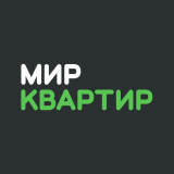 МИР КВАРТИР