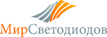 Мир светодиодов
