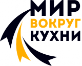 Мир Вокруг Кухни