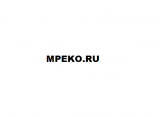 Многопрофильный печатный комплекс Mpeko.ru