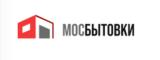 МосБытовка