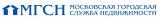 Московская Городская Служба Недвижимости