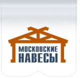 Московские навесы